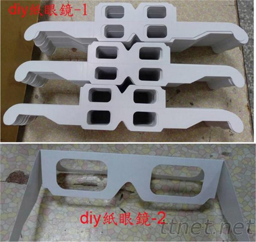 Diy紙眼鏡系列 紅藍紙眼鏡
