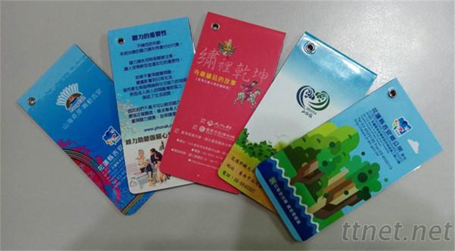 活動式放大鏡+軟磁書籤