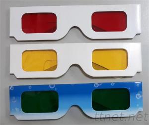 黃黃 紅紅 綠綠紙眼鏡 特殊顏色紙眼鏡