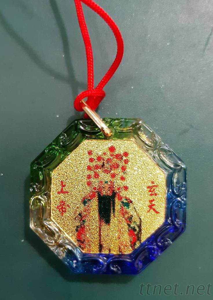 八卦型平安符