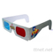 3D立體紙眼鏡(有零售紅藍鏡片)